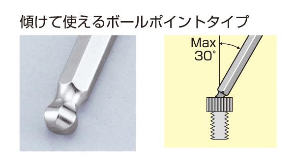 Bộ Lục Giác Đầu Bi Chữ L (Loại Cổ Ngắn) TONE BL900S