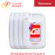 Dầu chân không Edwards Ultragrade 20
