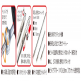T-shaped, ratchet driver set RDT10S