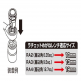 Adapter for ratchet glasses RA