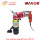 Súng siết bulong dùng điện Wavor ETW-26A