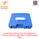 ECT-50 INTELLIGENT LCD 6T NEW HYDRAULIC CUTTING TOOL ELECTRIC WIRE CUTTER FACTORY CHINA