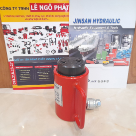 JSC-2050, Kích thủy lực JHS 20 tấn hành trình 50 mm