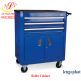 Roller Cabinet
