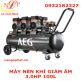 MÁY NÉN KHÍ GIẢM ÂM 3.0HP 100L